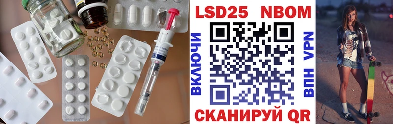 ЛСД экстази ecstasy  хочу наркоту  Бугуруслан 