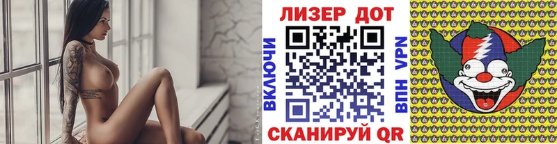 Наркотические марки 1,8мг  darknet официальный сайт  Бугуруслан  blacksprut как войти 